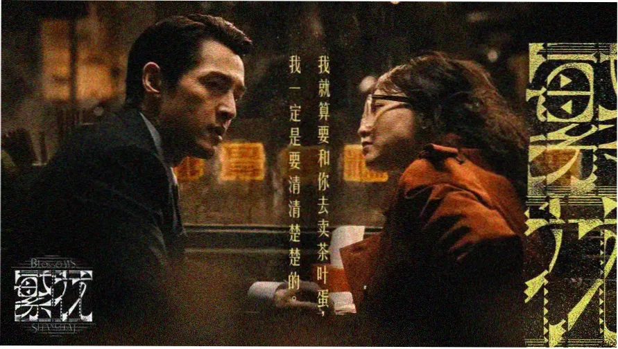 免费追剧软件下载界面展示